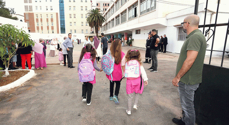 rentrée scolaire