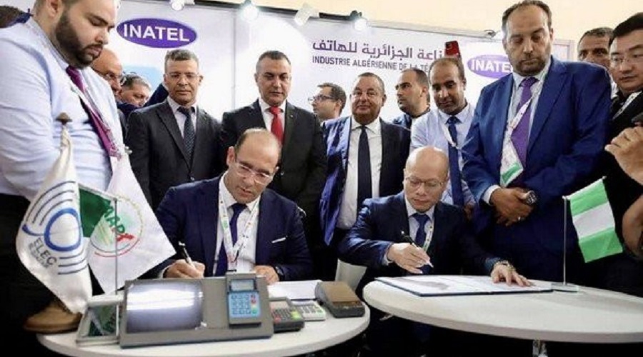 signature contrats IATF 2025