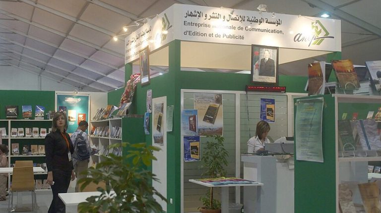 L’Anep présente au 28e Sila : remises de 30%, ventes dédicaces et espace dédié aux enfants