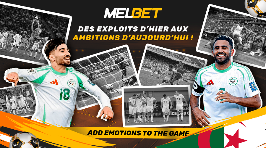 L’Algérie se rend à nouveau à la Coupe du monde : qualifications réussies et historique des performances