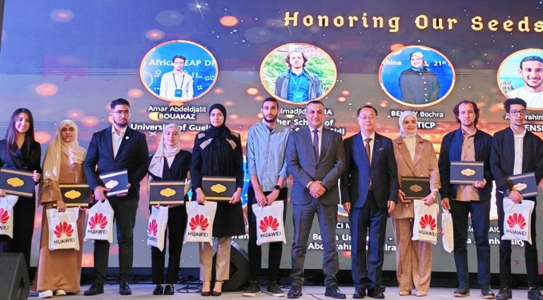 Huawei Seeds For the Future 2025 : des étudiants algériens en Chine pour participer au programme