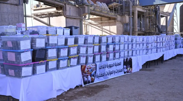 MDN : destruction de plus de 13 tonnes de kif traité et plus de 673 kg de cocaïne