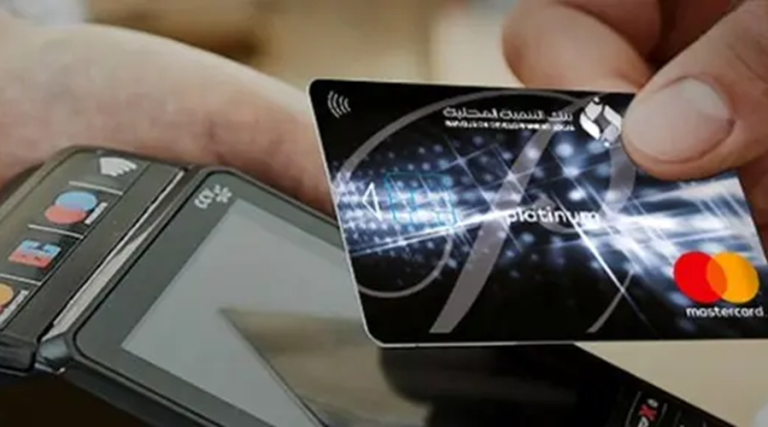 E-commerce international : la BDL lance le paiement en ligne vers l’Algérie via Mastercard