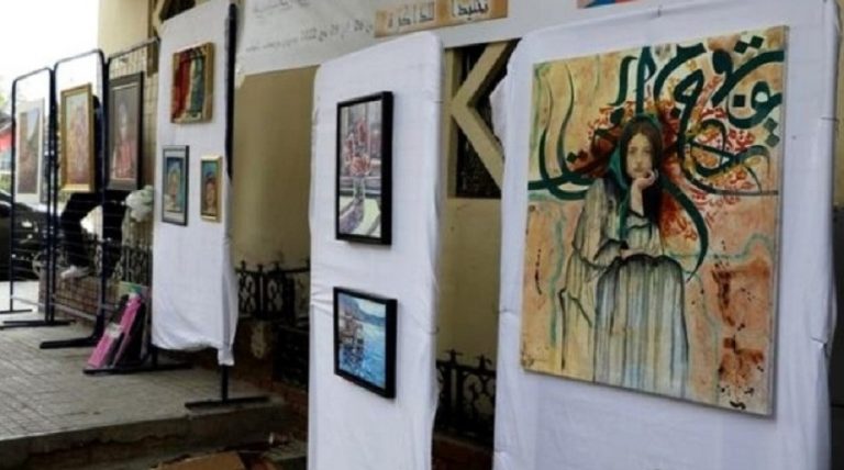 Tlemcen : ouverture de la 17e édition du Salon national des arts plastiques