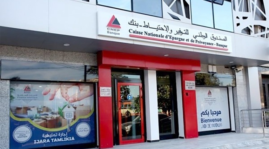 AADL3 : la CNEP-Banque lance un crédit aux souscripteurs avec un taux bonifié