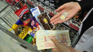 pouvoir d'achat loi de finance