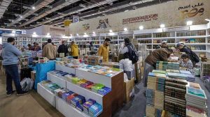 foire livre égypte