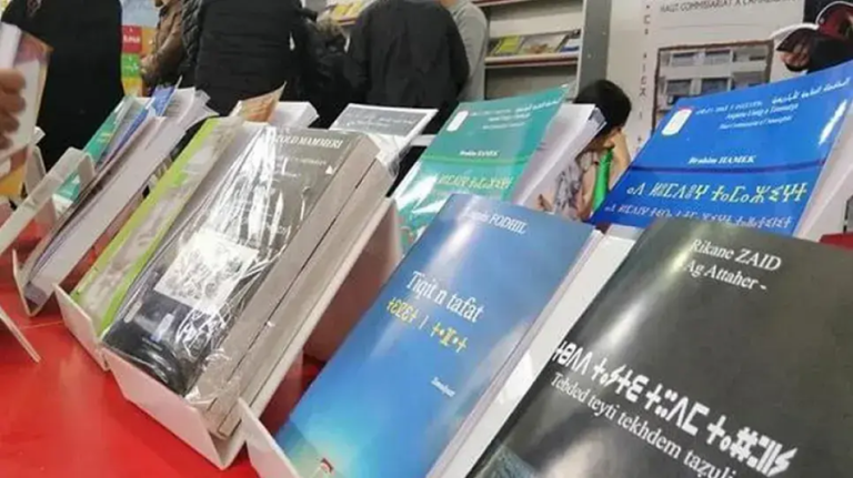 Constantine : une cinquantaine d’écrivains participent à l’exposition du livre amazigh