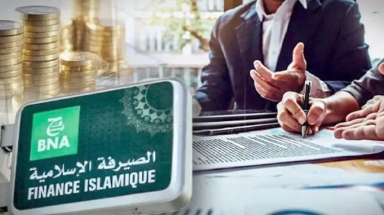 Trésor public : lancement officiel de l’opération de souscription aux Sukuk souverains