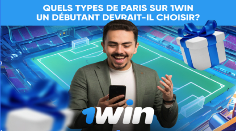 Les meilleurs types de paris sur 1Win pour les débutants en Côte d’Ivoire