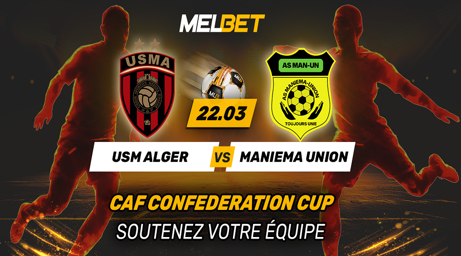 USM Alger – Maniema Union : l’heure des réponses