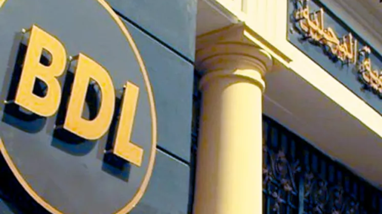 Record de financement : la BDL injecte 1 400 milliards Da en 2025
