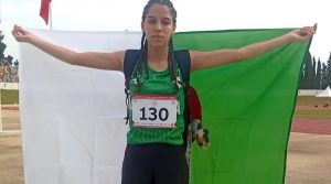 Championnats d'athlétisme