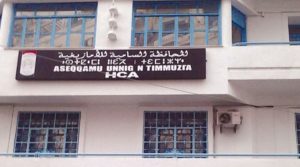 haut commissariat amazighité