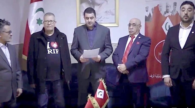 parti rifain