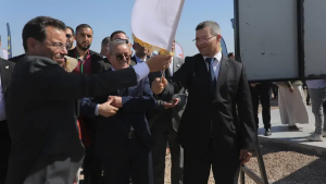 mostaganem industrie