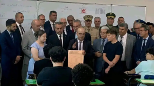 Bac 2026
