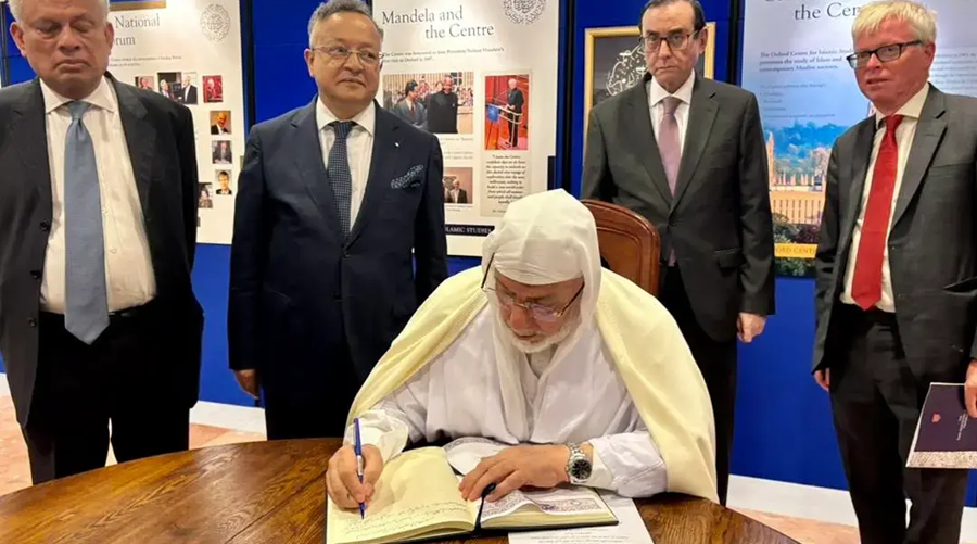 Signature historique : la Chaire Emir Abdelkader officiellement créée au Centre d’études islamiques d’Oxford