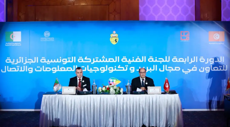 Télécoms : sommet stratégique à Tunis entre l’Algérie et la Tunisie