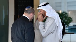 Emirats