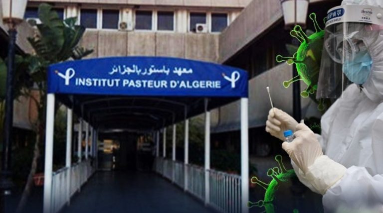 L’Institut Pasteur d’Algérie sacré Centre d’excellence pour l’Afrique du Nord