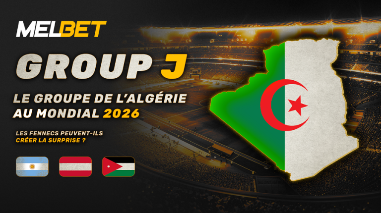 Le groupe de l’Algérie au Tournoi planétaire : à quoi s’attendre de l’Argentine, de l’Autriche et de la Jordanie ?
