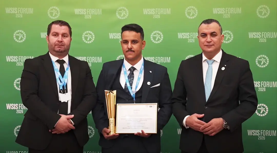 Algérie Télécom Forum SMSI