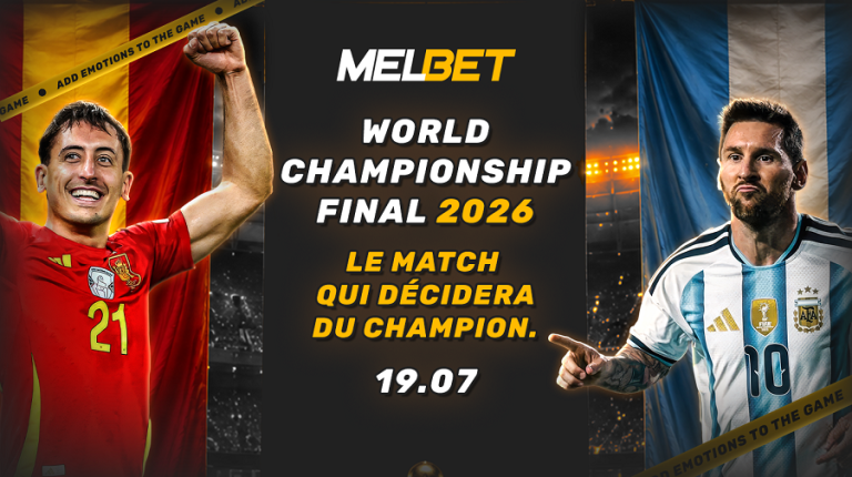 Espagne vs Argentine : Lionel Messi face à Lamine Yamal dans une finale entre deux champions 