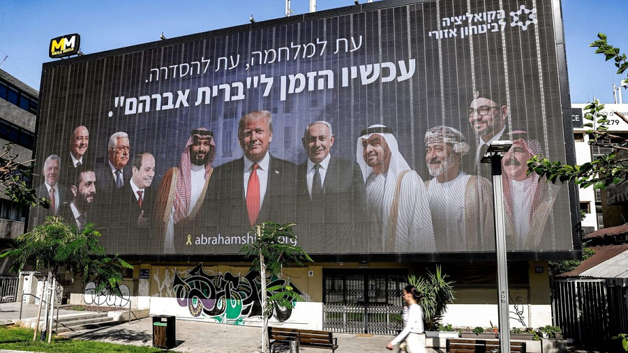 Accords d’Abraham, Maroc et Emirats : les failles d’une diplomatie transactionnelle en sursis