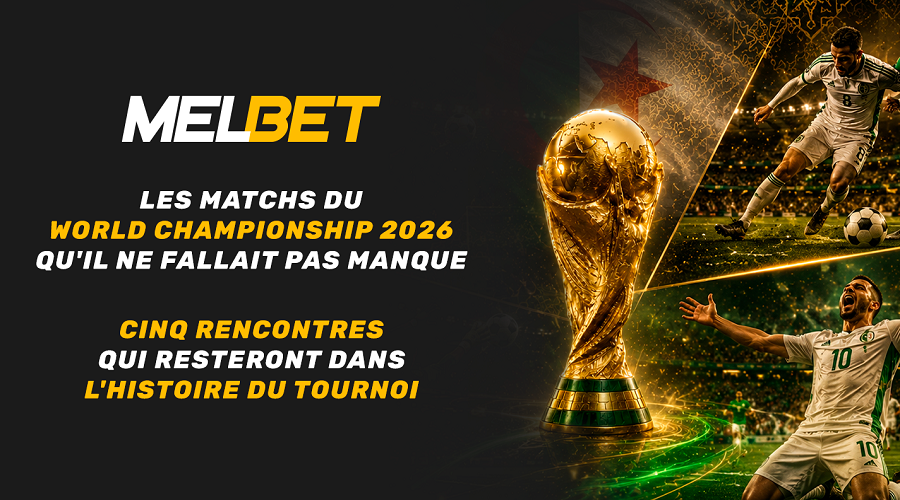 Des émotions inoubliables : les 5 matchs de la CM 2026 qui font désormais partie de l’histoire du football mondial