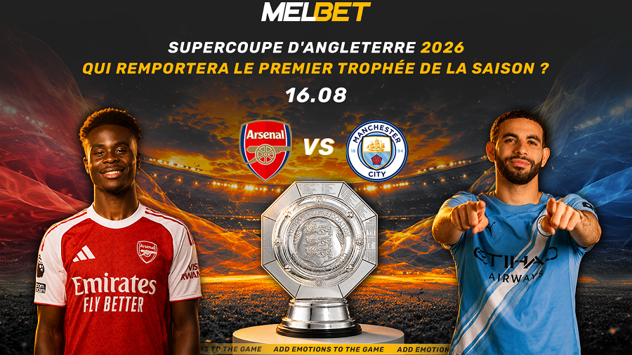 Arsenal vs Manchester City : premier choc de la saison