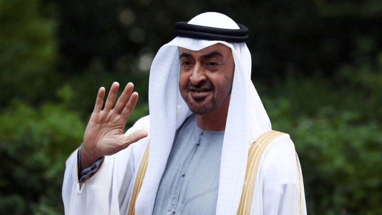 Emirats