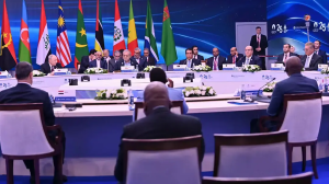GECF moscou