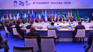 GECF-Moscou