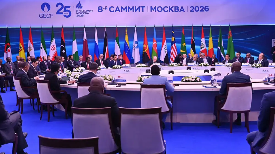 GECF-Moscou